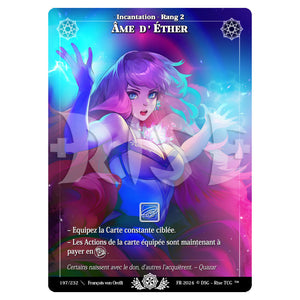 Âme D'éther Foil / Candypocalypse