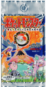 Booster Set de Base - Japonais - Non pesé non trié - Cardsity