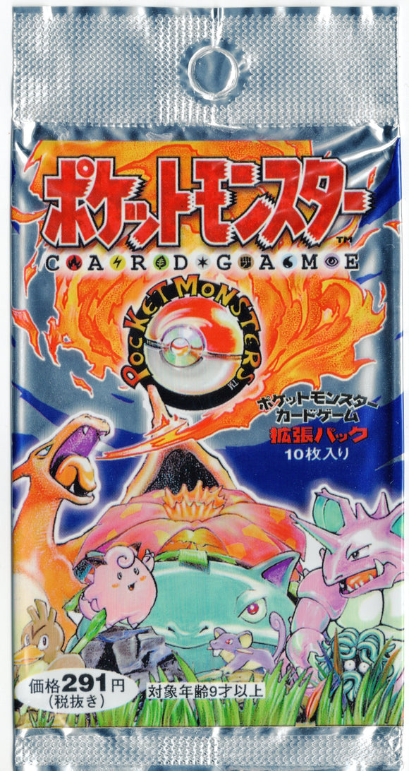 Booster Set de Base - Japonais - Non pesé non trié - Cardsity