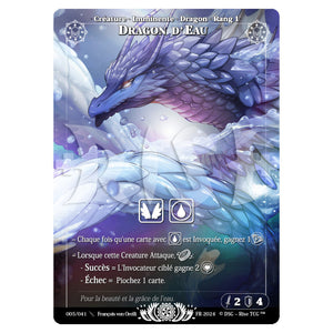 Dragon d'eau - non Foil / Fresh