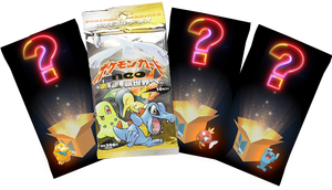 BOXBREAK YOUTUBE / 4 Boosters ALEATOIRES / OUVERTS EN LIVE 1chance sur 36 d'un pack avec Booster neo japonais