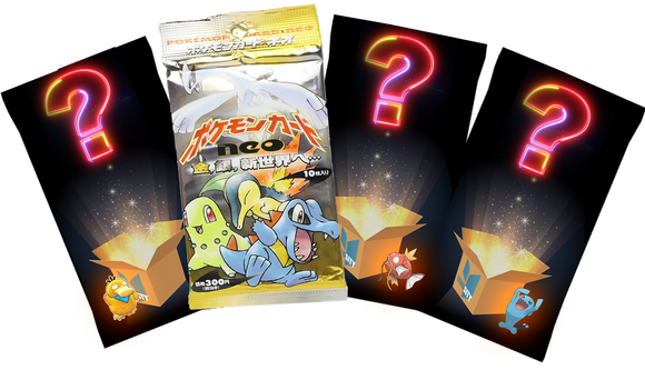 BOXBREAK YOUTUBE / 4 Boosters ALEATOIRES / OUVERTS EN LIVE 1chance sur 36 d'un pack avec Booster neo japonais