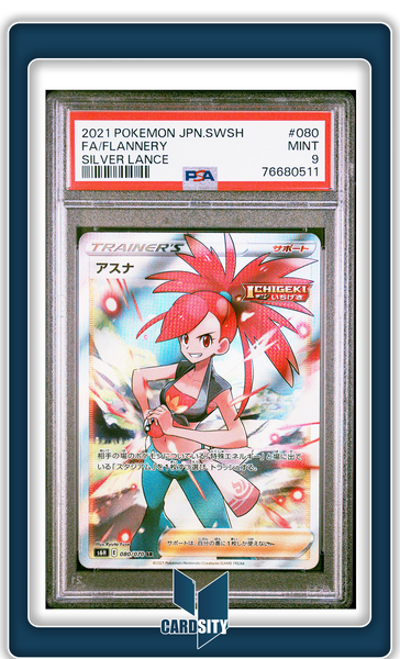 1st edition pokemon cards amazon Amazon.com: Pokémon 1st/2nd Generation from 1999! Pack of 50 Cards  Guaranteed Holographics and first editions!! No more then 6 energy cards in  each lot unless requesting more! Product ID: 792759981470 : Toys & Games