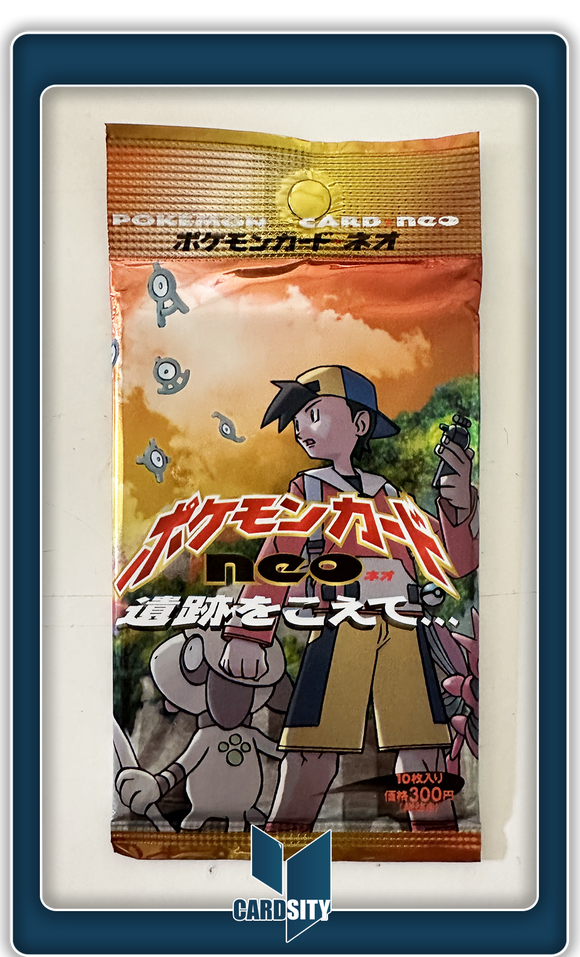Booster Neo 2 Discovery / Japonais - Cardsity CARDSITY Booster Neo 2 Discovery / Japonais - Cardsity CARDSITY