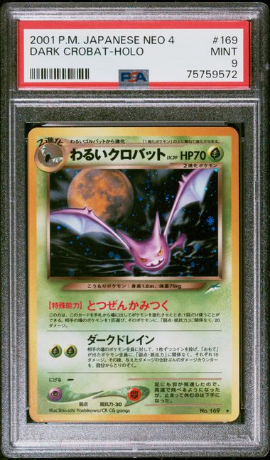 Carte gradée : Nostenfer obscur holo JPN - NEO 4 - PSA 9