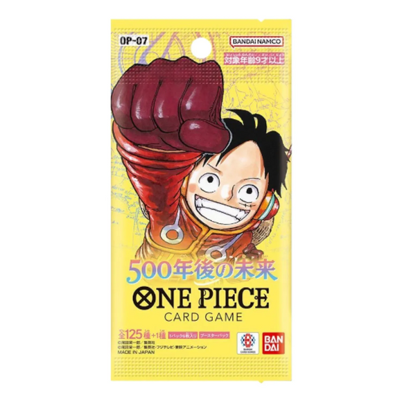Booster One Piece CG - OP-07 500 Years in the future
