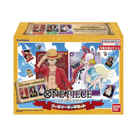 One Piece CG - Family Deck Set (ST-01 + 02 + 05) (Set / 3 decks)