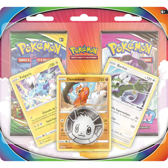 Duo Pack Evolution Céleste / Poing de fusion - FR