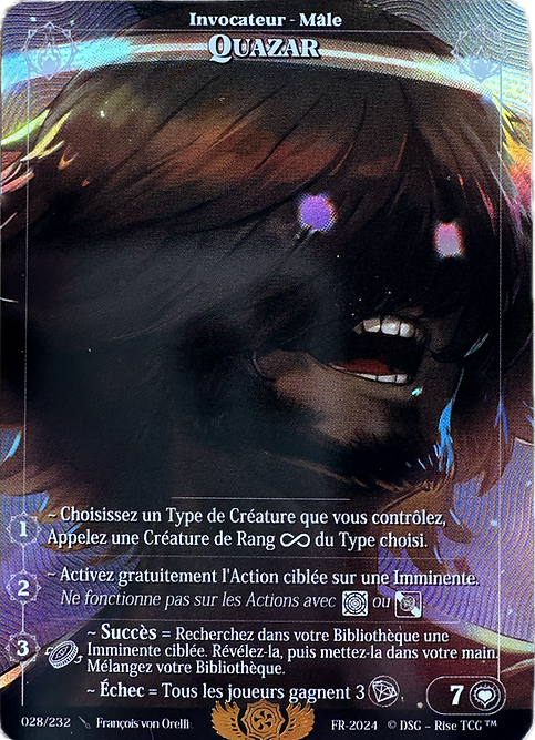 Quazar /Portrait Foil