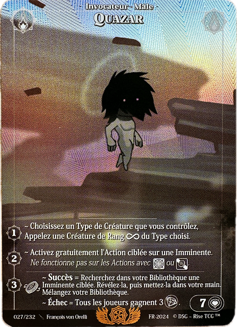 Quazar / Foil