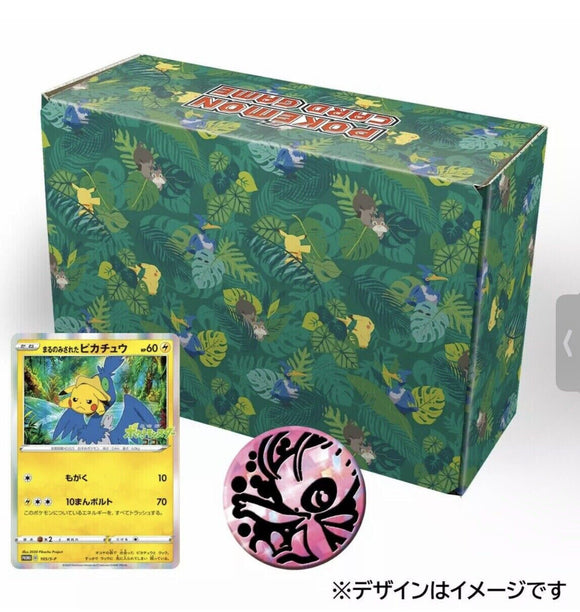 Pokemon Card Pikachu KOKO The Movie Limited BOX 105/S-P Promo Japonais