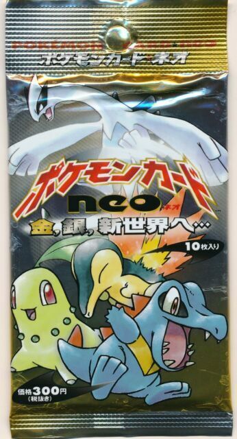 Booster Neo Genesis sortie de display / Japonais CARDSITY Booster Neo Genesis sortie de display / Japonais CARDSITY