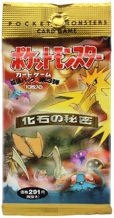 Booster FOSSILE / Japonais CARDSITY Booster FOSSILE / Japonais CARDSITY