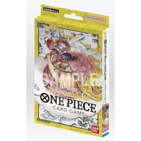 DECK ONE PIECE CG - ANGLAIS - STARTER DECK - ST-07 Big Mom Pirates