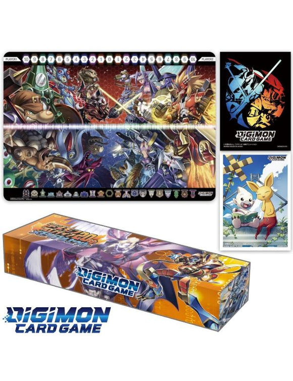 Digimon Frontier - 20th Memorial Set