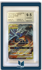 Carte gradée : Reshiram & Charizard GX / Japonais / Double Blaze / Cardmarket 9.5