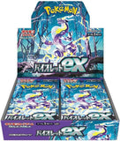 Display 30 boosters SV1S - JAPONAIS - Violet EX