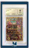 Carte gradée : Ancient Mew / Promos / PR / Cardmarket 9