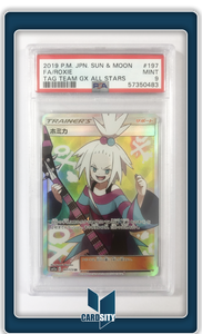 Carte gradée : Roxie / Japonais / Soleil & Lune / PSA 9