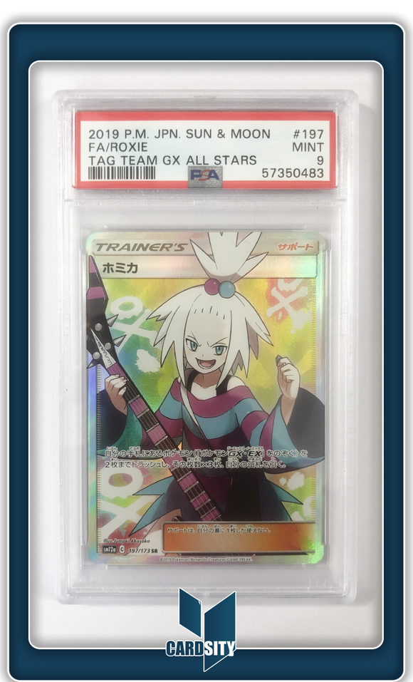 Carte gradée : Roxie / Japonais / Soleil & Lune / PSA 9