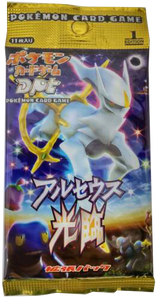 Booster Advent of Arceus / First Edition / Japonais