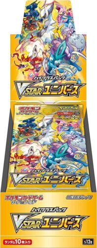 Display 10 Boosters s12a - JAPONAIS - High Class Pack VSTAR Universe