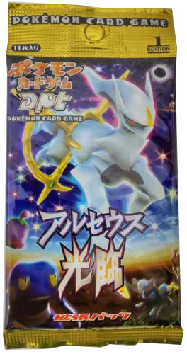 Booster Advent of Arceus / First Edition / Japonais